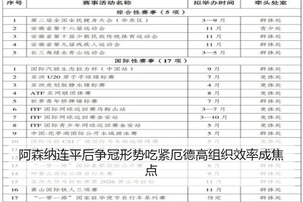 img_1791999569930_2815_0_501.jpg | kaiyun